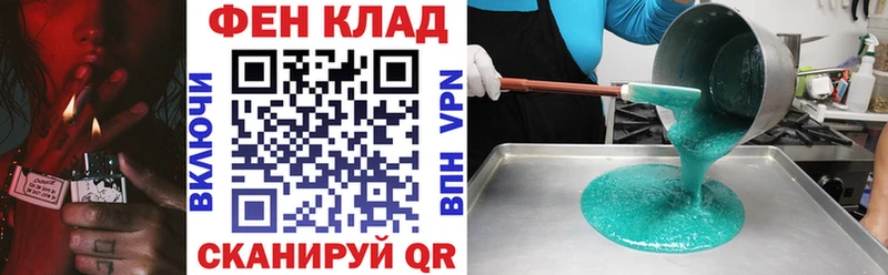 АМФ 98%  kraken сайт  Александровск-Сахалинский  как найти закладки 