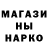 Метадон methadone Vestol