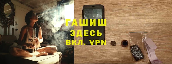 марихуана Новодвинск