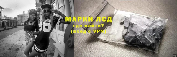 шишки Абдулино