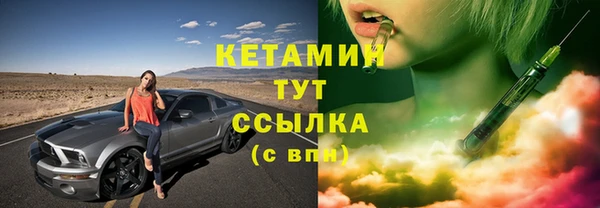 марихуана Новодвинск