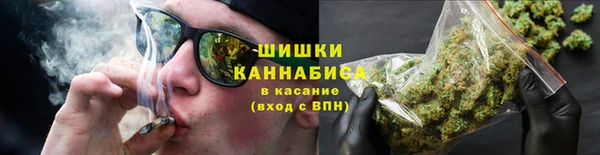 шишки Абдулино