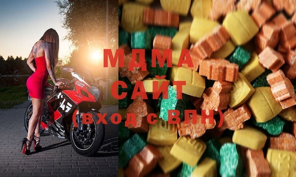 Альфа ПВП Иннополис