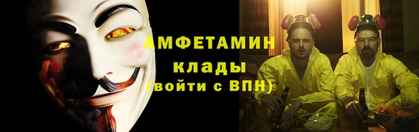 mix Инсар