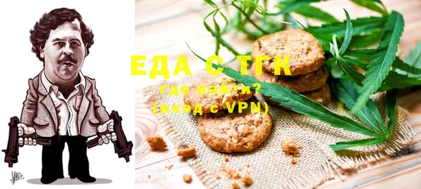 MDMA Premium VHQ Абинск