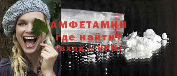 бутик Абаза