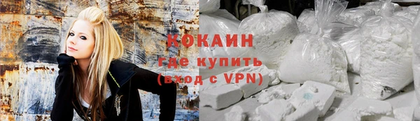 альфа пвп Новокубанск