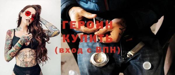 альфа пвп Новокубанск
