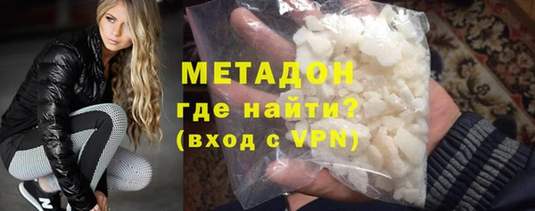 бутик Абаза