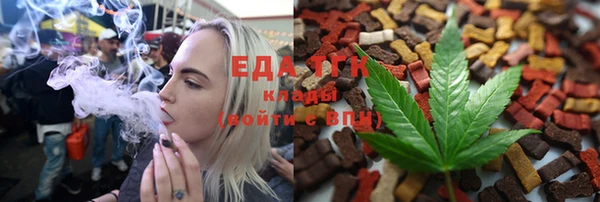 альфа пвп Новокубанск