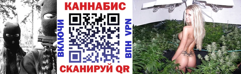Бошки Шишки Amnesia купить наркоту Александровск-Сахалинский